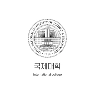 외국인 유학생 만족도 설문조사 안내 썸내일 이미지